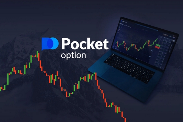 Unlocking Opportunities Trading with PocketOption Unlocking Opportunities Trading with PocketOption